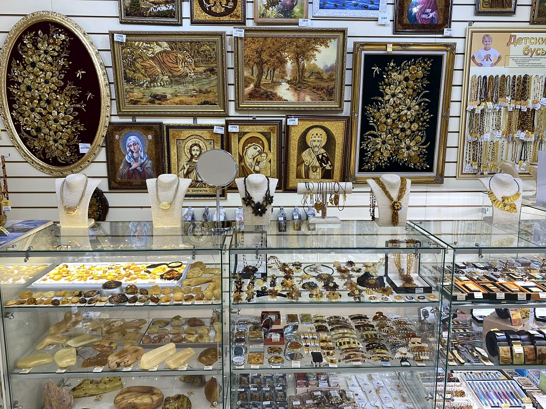 Наш магазин: г. Калининград, Ленинский пр-т, д.49